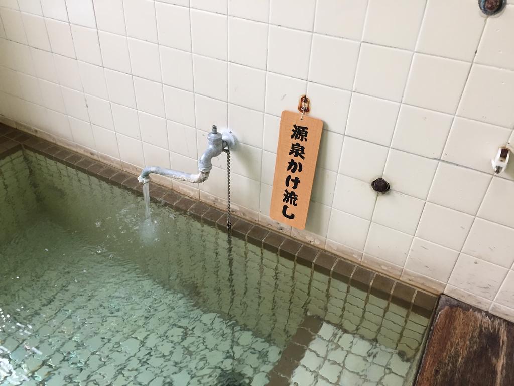 Shibetsu  Puruke-No-Yakata Hotel Kawabata מראה חיצוני תמונה