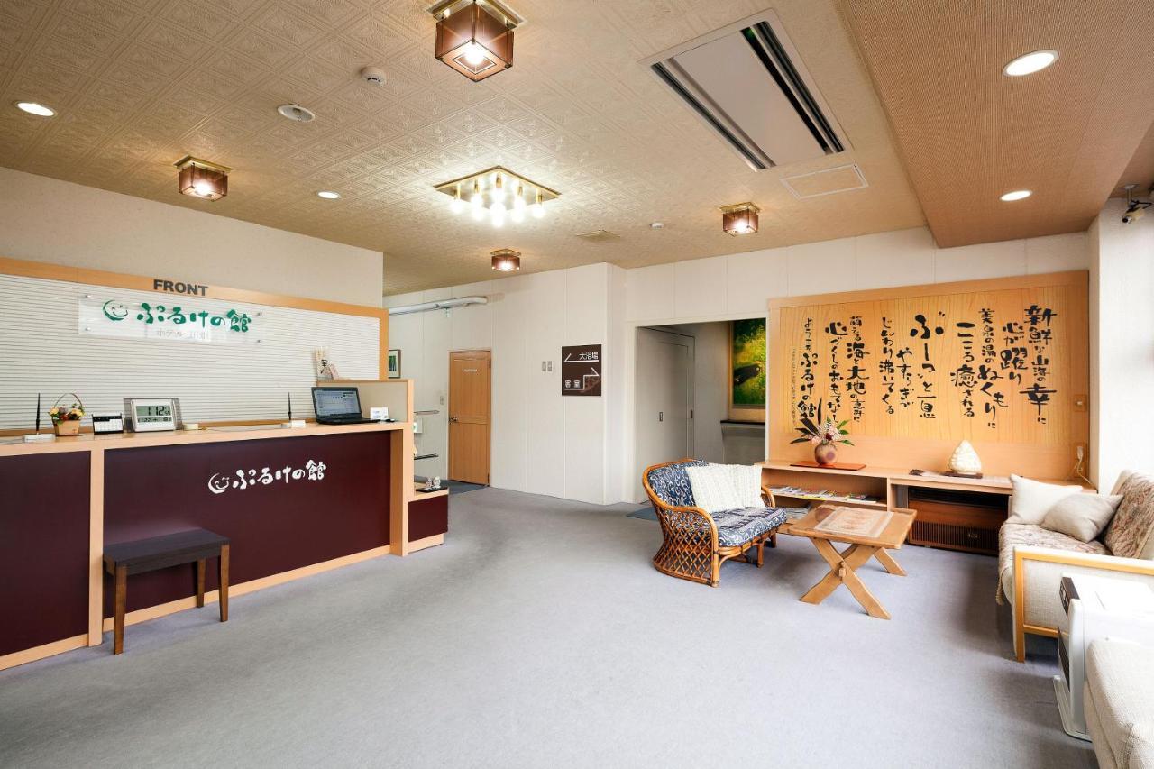 Shibetsu  Puruke-No-Yakata Hotel Kawabata מראה חיצוני תמונה